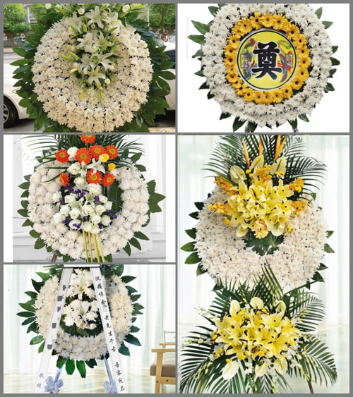 浙江省衢州衢江区莲花镇毛桐山村花圈速递